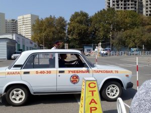 IMG_20190915_120103