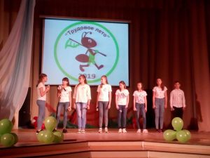 IMG_20190928_121522