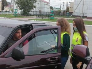 IMG_20200831_163040