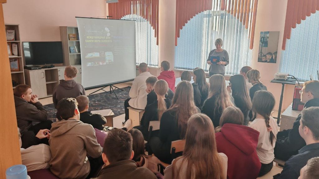 photo_2026-01-27_13-37-36