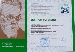 I75vV1ejXresQ1pqcAxka4mUhxWJndYybnPOWdeCUf4XtH09VDtMG-LxqIHfrFbQDgHYRf1EAW6sF_x0AAlWe3mo